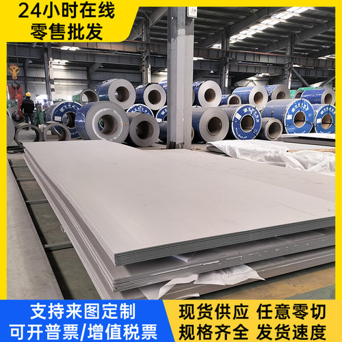 SNCM220 SKD61圆钢12CrNi2A 45#钢板D2 HD71 XW-10 2344模具钢