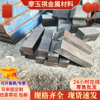 易加工Y15易切削钢Y15材料ASTM1215圆棒六角棒方棒AISI1215易车铁