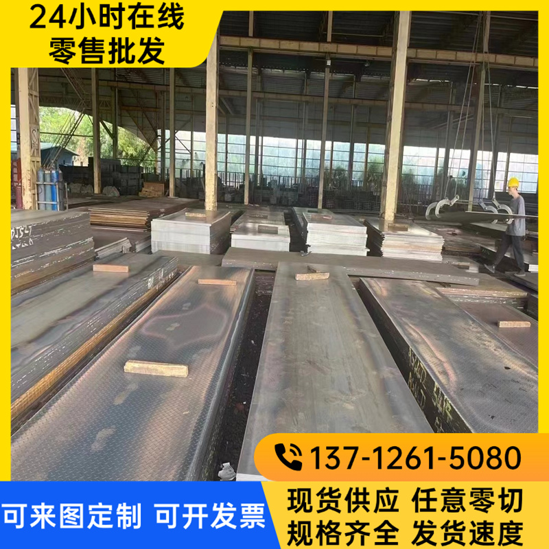 Nimonic90 高温合金 Nimonic93 钢板 Inconel617 钢管 NS336 圆棒