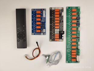 4路6路12路输入2输出多功能遥控音源信号选择切换板串口手动控制