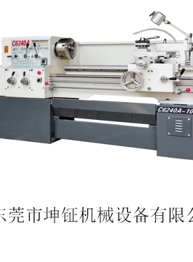 C6240A/1000马鞍车床 现货供应普通车床 卧式马鞍车床 南方车床