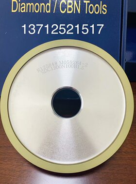 进口TDC砂轮   精磨砂轮600# 800# 1000# 1200# 1500#  厂家供应
