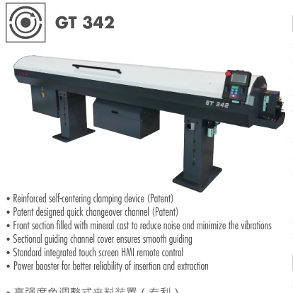 台湾冠通自动棒材送料机  GT342自动棒材送料机   数控车床送料机