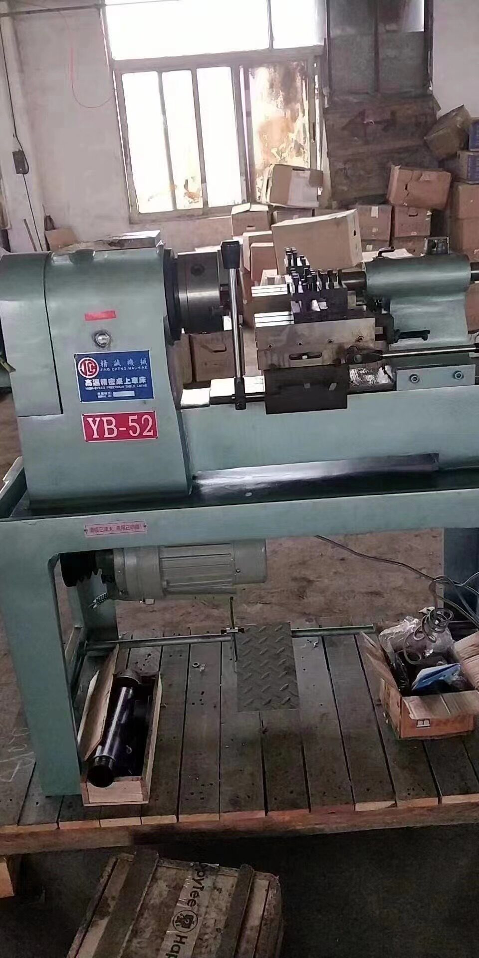yb-52型高精密桌上车床 精诚桌上车床 高精密yb-52桌上车床 车床