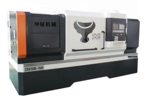 高精度数控车床 CK1650B 数控车床 CK1650A卧式 车床 1500数控车床