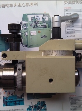 走心机 数控车床 钻头 丝攻 扁钻 圆棒专用附件 台湾KUENJENG