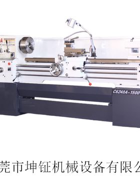 C6240A/1500卧式马鞍车床  南方车床  大连车床  金属加工车床