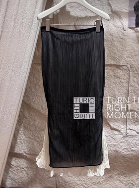 ASSIGNMENTS 24AW 设计师品牌 TURIGHT买手店 褶饰薄纱半身裙
