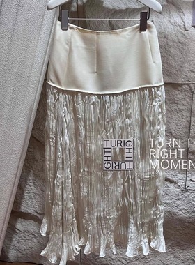 ASSIGNMENTS 24AW 设计师品牌 TURIGHT买手店 褶皱丝毛伞半身裙