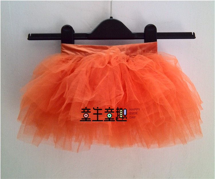 Jupe fillette - Ref 2051422 Image 3