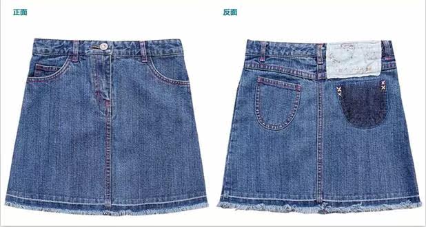 Jupe fillette en toile - Ref 2049306 Image 3