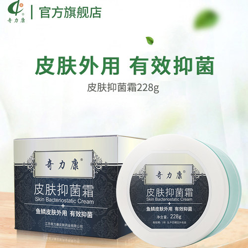 厂家直销 正品保障