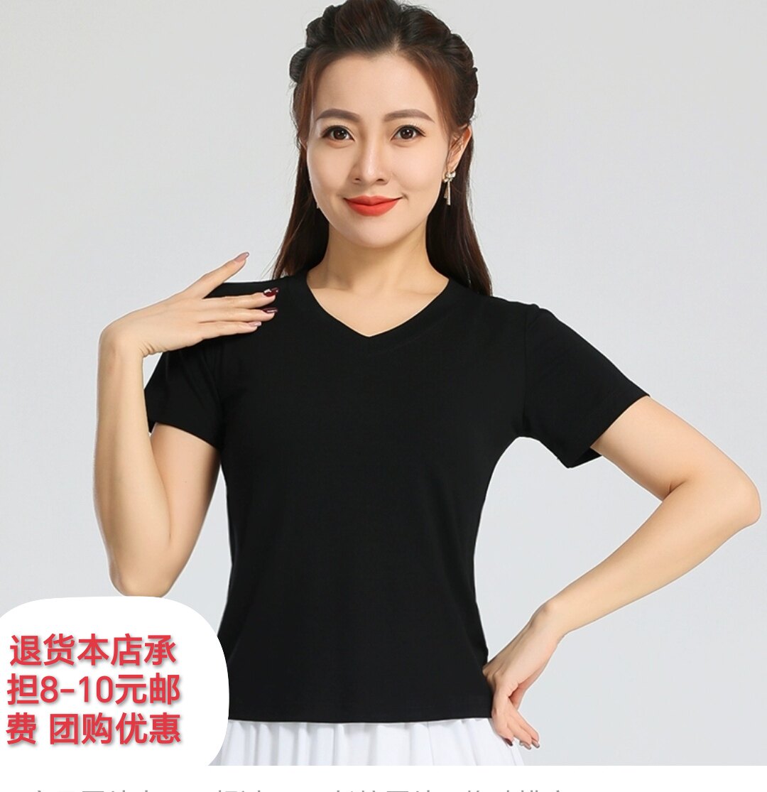 广场舞服装涪舞团购优惠