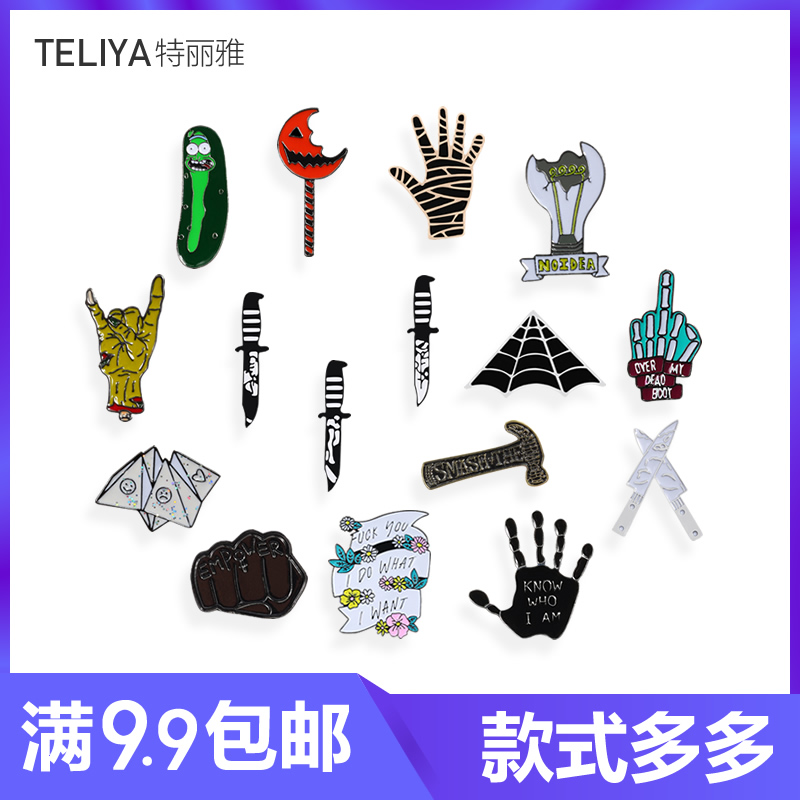 创意百搭休闲外套装饰品挂件勋章