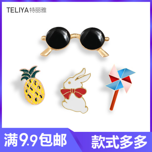 胸针兔子王一博日系卡通可爱眼镜女学生恶趣动物熊猫徽章 肖战同款