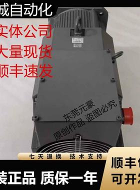 三菱电机HA-LFS22K2BK K2-S27 LFS702 B B-S2 LH11K2B 15K2议价