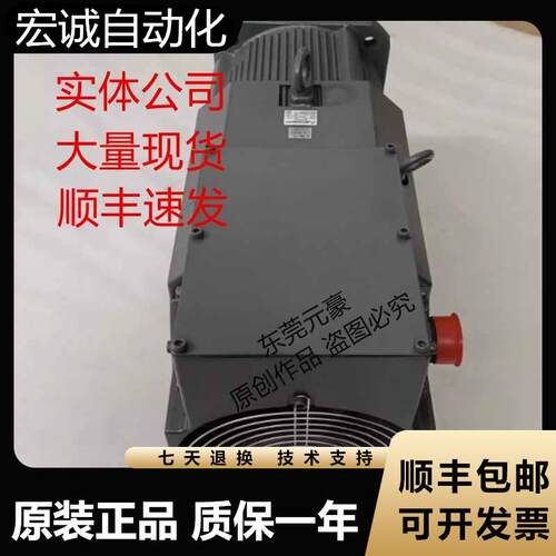 三菱电机HA-LFS22K2BK K2-S27 LFS702 B B-S2 LH11K2B 15K2议价