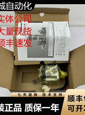 松下电机MHMF5AZL1U2M ZAL1V2M J022G1U 042 P1S P1U 082 G1V询