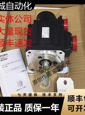 三菱电机HC353S S-A42 S-KF73B 452BS S-SW W S BSW 453BS议价