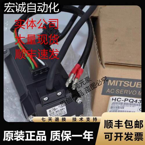 三菱电机HC-RFS103B G2 S1 153B G2 BK K S1 203 BG2 BK议价原装