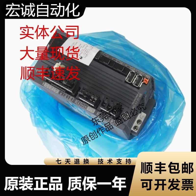 三菱驱动器MR-J3-10B-S019 10A-KE005 20A 40A 70A 100A原装议价
