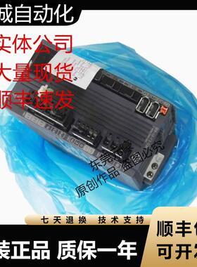 三菱驱动器MR-J3-10B-S019 10A-KE005 20A 40A 70A 100A原装议价