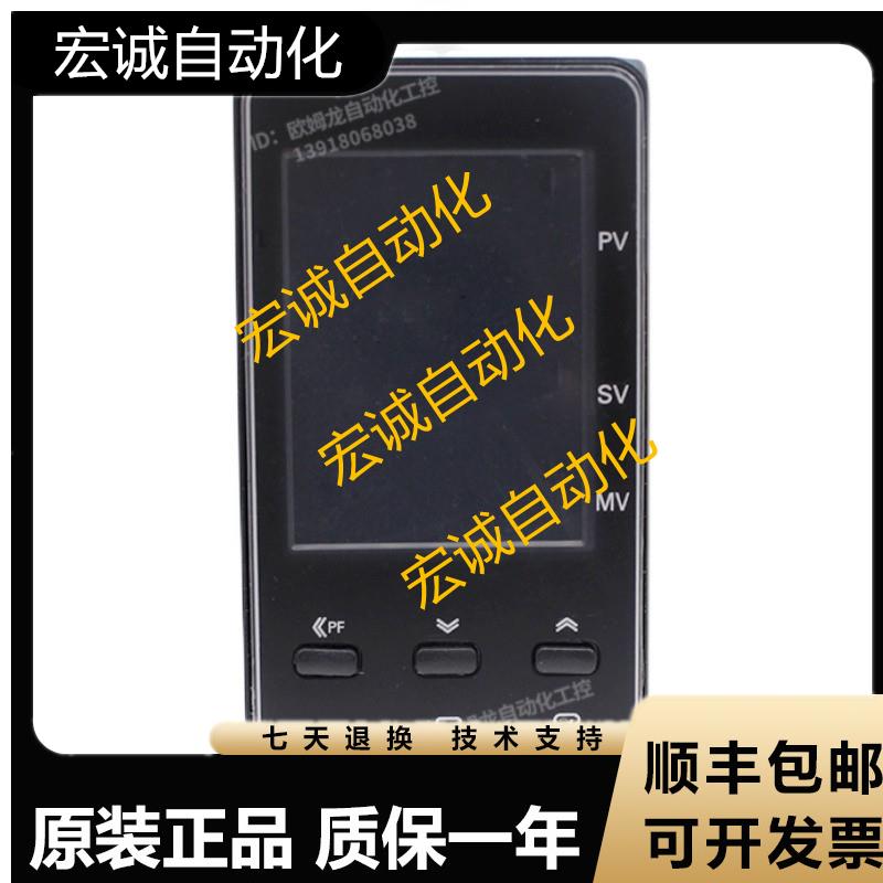 正品温控器E5EC-PR2ASM-800 PR2ADM-804 QR2ASM-828 RR询价