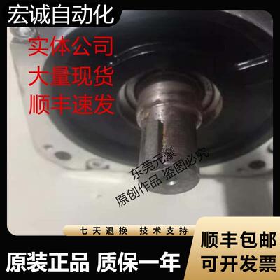 安川电机SGMMG-44ADC61SGMMG-44ADC6CSGMMS-01A3C6E现货议价