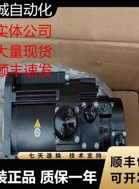 安川电机SGM7G-1EAFC61 SGM7D-58F7C52 20A7C61 6C FA21 FC61议价