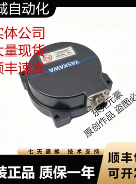 安川UTTIH-B20FK/UTSIH-B17CK/CC/UTTAH-B24RH/UTOPH-81AWF询价