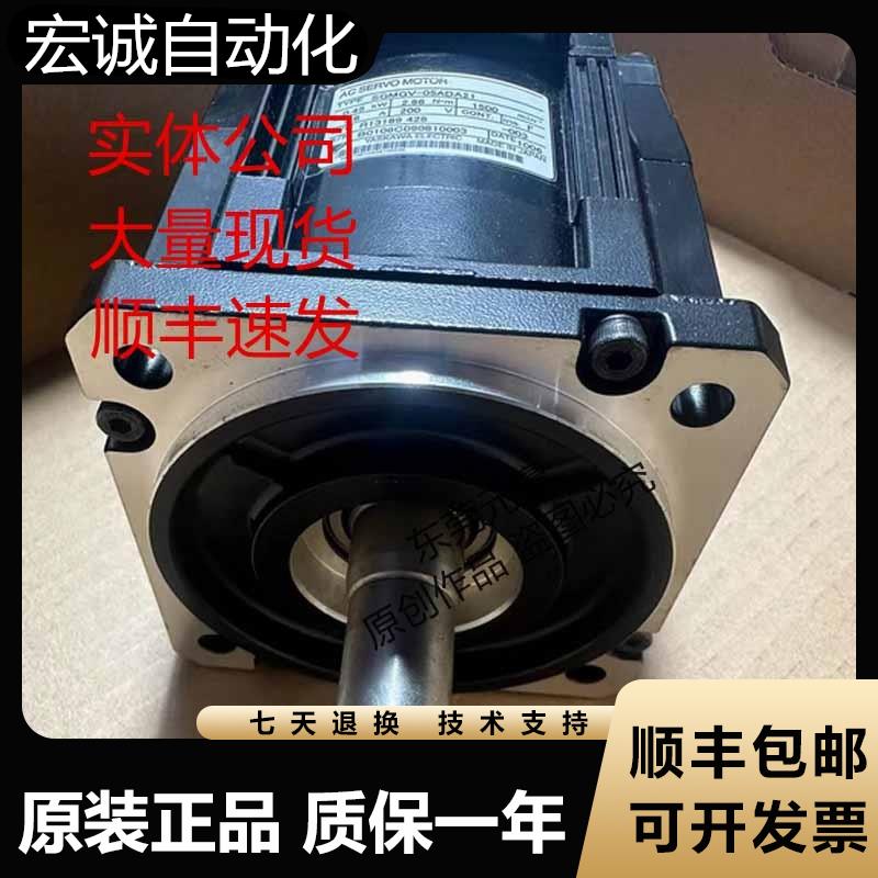 安川电机SGMGV-05ADA21 61 C21 C61 09A3C61 DA21 A61原装议价