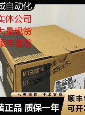 三菱驱动器MR-J2M-BT BU4 BU6 BU8 P8A P8B ET011 S017议价原装