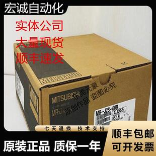 三菱驱动器MR-J2M-BT BU4 BU6 BU8 P8A P8B ET011 S017议价原装