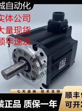 三菱电机HF-SP1024JW04-S1 JXW 102G1 202 352 52 G1H 102K议价