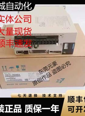 安川驱动器SGDV-120A01A 00200001AY101AA A11A D11A 170D11A询