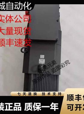 三菱电机HA-LFS11K2B 15K1M B-S3 K2 K24B K2B K2-S3原装现货议价