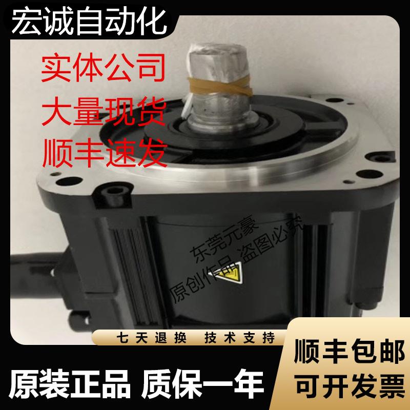 安川电机SGMRV-13ANA-YR11 YRA1 37ANA-YR11 YR12  YR13原装议价