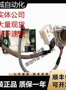 三菱编码器TS5691N1290 1170 1770 1285 1195 1574 议价原装