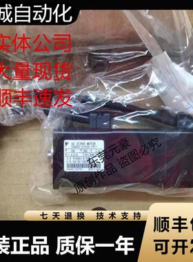 安川电机SGMAS-12ADA-SY12 A5ACA21 CA2C CA41 CA4C原装现货议价