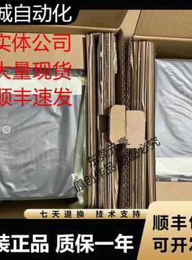 松下驱动器MSD011A1X 1XX 013 021 021P1E 023 043 083议价原装