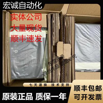 松下驱动器MSD011A1X 1XX 013 021 021P1E 023 043 083议价原装