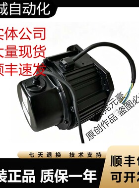 安川伺服电机SGMDH-22ACA21 22ACA2C A6C 32A2A-YR11 YR12询价原