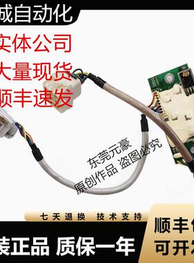 三菱编码器TS1860N1170 171 270 290 5276N1170 691N 5690N1210询