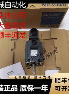 三菱电机HA-FF63BG1 C-UE EC FH053 13C-Y 13CY-S5 23B 33B议价