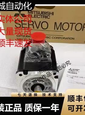 三菱电机HF223S H104T 105T-A48 153S-A47 154BS K-S1 T-A51议价