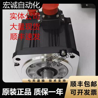 三菱电机HF153T T-A47 A48 154-A48 BS BSC 104BSC 204议价