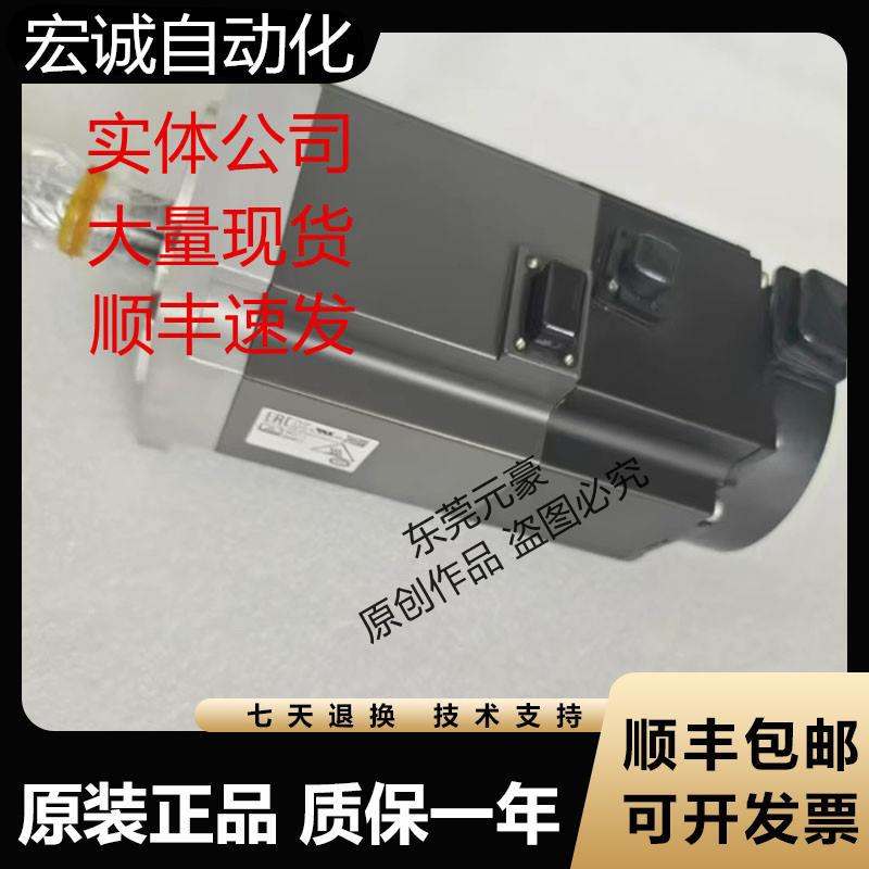 三菱电机HG-KN43K 23K 13K 73K 73BJK 73BJ-S100 73JK议价原装