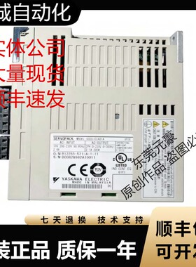 安川伺服驱动器SGDS-01A01AY37 02A01AY37 32A 02A72A 02F01A询价