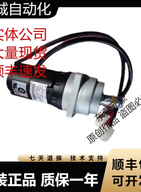 安川伺服电机SGM-A1C3FJ14 A2C3CN12 N21 A3A3MA21 A3B3YE11询价