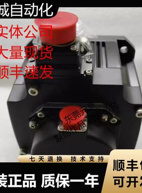 三菱电机HF-H303S BS 154S 302BS 104S-A48 T T-A48 105S-A48议价
